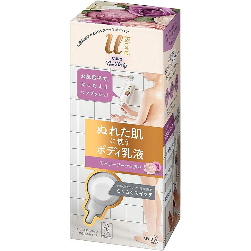 【12入組】Biore u The B 濕潤肌乳液 Airy BS 300ml 0