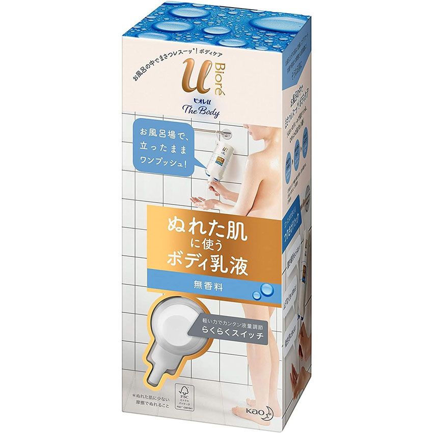 【12入組】Biore u The B 濕潤肌膚乳液 無香型 300ml x 20
