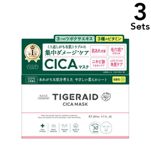 [3 세트] Clear Turn Clear Turn Thai Gallad Cica 수리 마스크 30 조각