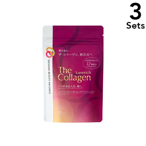 [Set of 3] Shiseido The Collagen Lux Rich &lt;Tablet&gt; 180 tablets (about 30 days)