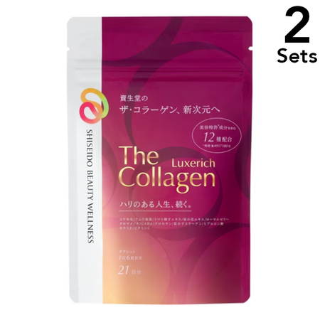 【2件套】资生堂 The Collagen Luxe Rich 胶原蛋白片 &lt;片剂&gt; 126片（约21天用量）