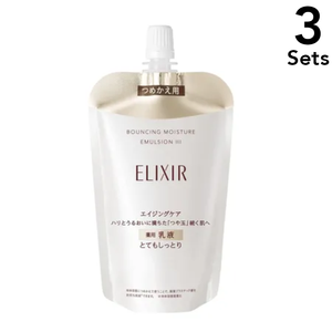 [Set of 3] Elixir ELIXIR Lift Moist Emaru John SP III Very moist (for Zemen)