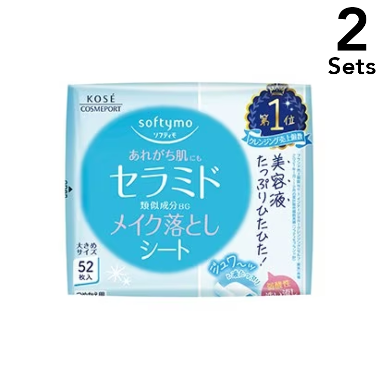 KOSÉ COSMEPORT 【2入組】KOSE COSMEPORT 高絲 Softymo 卸妝濕巾 補充包 神經醯胺配方 52枚