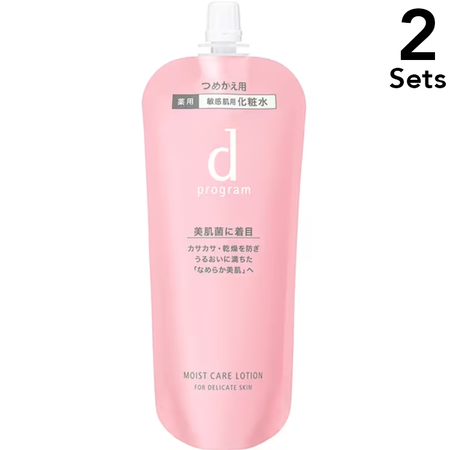 dプログラム モイストケアローションMB レフィル120mL ◇限定Special