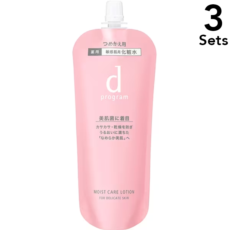資生堂 【3入組】d program 深層保濕化妝水 MB（補充包）[化妝水] 120mL