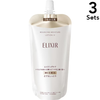 [Set of 3] ELIXIR Lift Moist ELIXIR SP III Very Moisturizing (Refill) 150mL [Medicated Lotion]