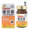 [5片装] 还原型辅酶Q10（60片）