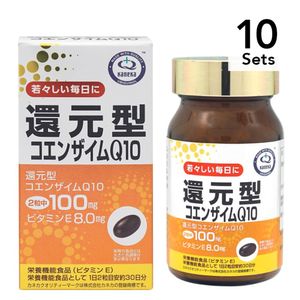 [Set of 10] Reduction type coenzyme Q10 (60 tablets)