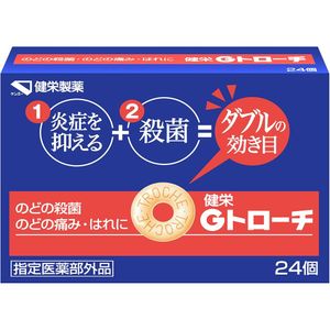 Ken Ei G Torouch 24 tablets