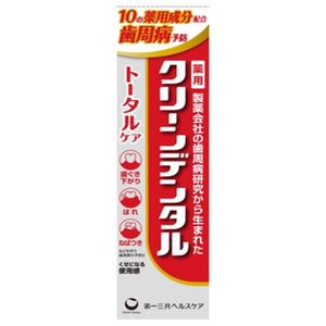 [Limited quantity price] Clean Dental Total Care 100g