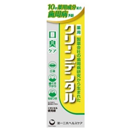 Clean Dental Bad Breath Care 50g
