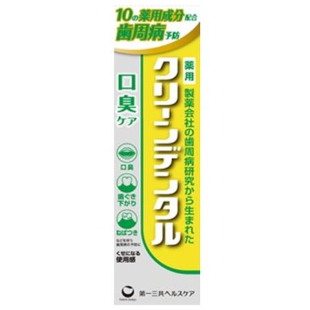洁齿口臭护理 100g