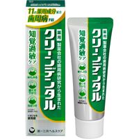 クリーンデンタル 知覚過敏ケア 50g