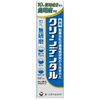 クリーンデンタル 無研磨a 90g