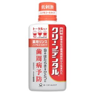 Clean Dental Medicated Rinse Total Care, Non-Alcoholic, 450ml