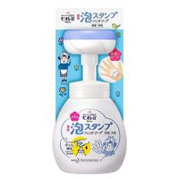 【12個セット】ビオレｕ 泡スタンプハンドソープ 本体 ２５０ml