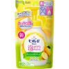 [15件套] Biore U 柑橘泡沫沐浴露 补充装 480ml