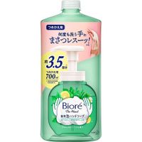【12個セット】ビオレ ザハンド泡Ｈソープハーブ 詰替 ７００ml