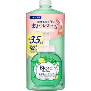 [Set of 12] Biore Hand foam H Soap herb refill 700ml