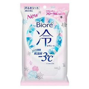 [Set of 24] Biore Cooling Sheet Floral 20 sheets