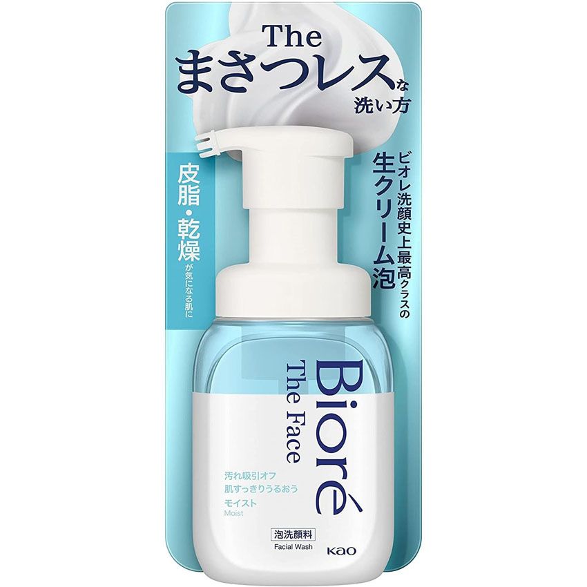 [24件套] Biore 保湿泡沫洁面乳 200ml