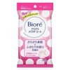 [24片装] Biore Smooth P 便携装洁面皂 10片