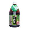 日本漢方研究所 竹酢液 1000mL