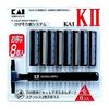 Kai KAI-KII (KAI-K2) 2 刀片剃须刀，1 个支架 + 8 个替换刀片
