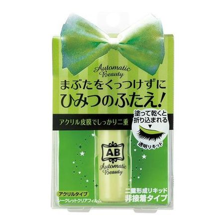AB 오토매틱 뷰티 시크릿 클리어 필름 4.5mL