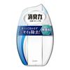 玄關・客廳專用 消臭力 無香味 400mL