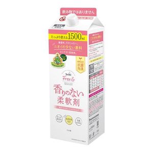 Furfa freelance & fragrance without fragrance 1500ml (for refilling)