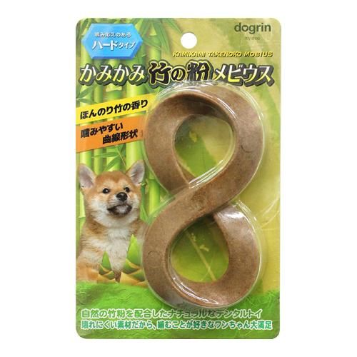 超级猫狗狗狗竹粉莫比乌斯1个