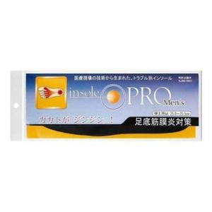 Insole Pro Coloritis 1 Pair (M size (2 sheets))