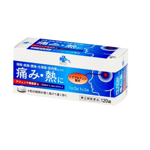 [Limited-Quantity Price] [Designated Class 2 OTC Medicine] Kurashi Rhythm Medical Agente Pain Reliever a 120 Tablets