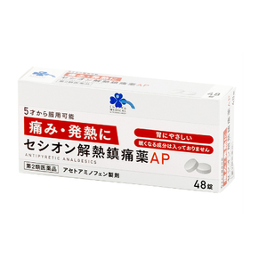 [Class 2 Pharmaceuticals] Living Rhythm Medical Sesion Antipjuvenated An analgesic AP 48 tablets