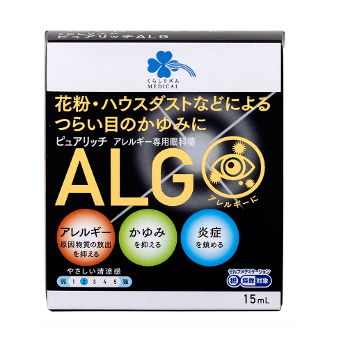 佐賀製藥 kurashi-rhythm MEDICAL [第2類醫藥品] Kurashirhythm Medical Pure Rich ALG點眼藥水15mL