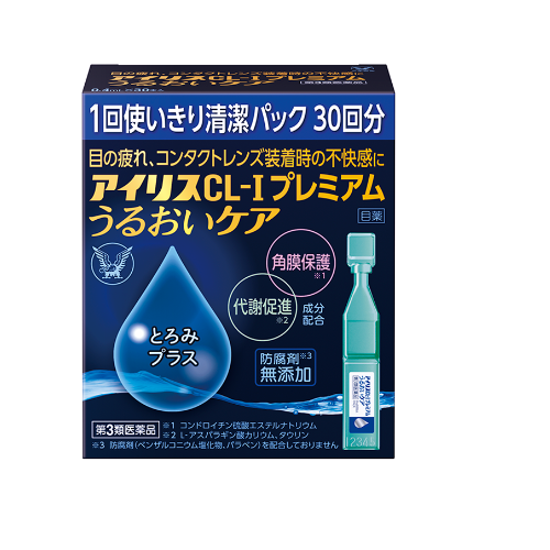 [3类药物]虹膜CL-I Premium Mourui Care 0.4ml x 30件