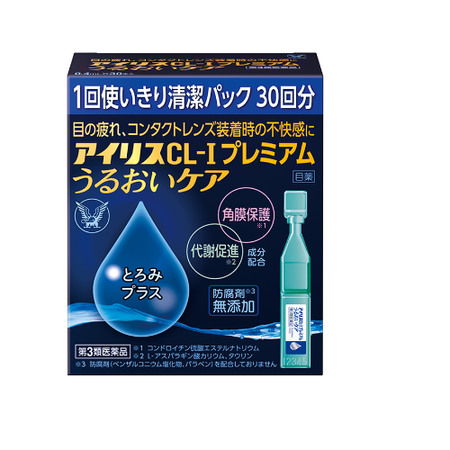 【数量限定価格】【第3類医薬品】アイリスCL-Iプレミアム うるおいケア 0.4mL×30本入