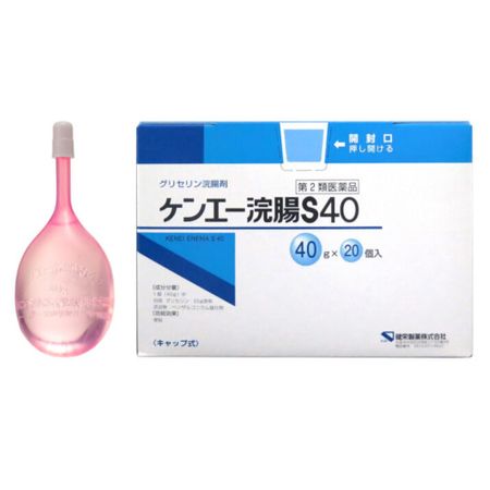 [第2类医药品] Kenei 灌肠剂 S40 40g x 20