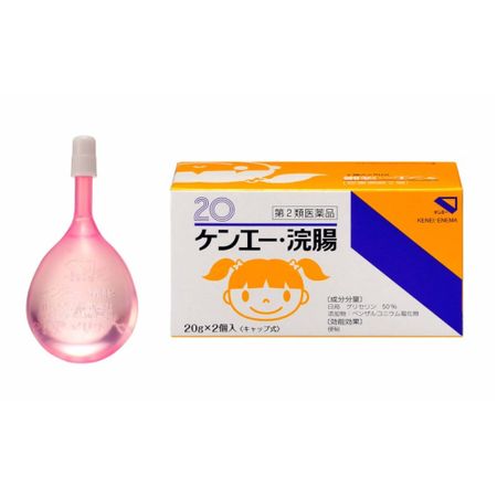 [第2类医药品] Ken-A 灌肠剂 20g x 2