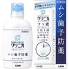 [第三类医药品] Clinica Fluorine 医用防护服 250ml