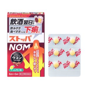[Designated second -class drugs] Stopper NOM 6 tablets