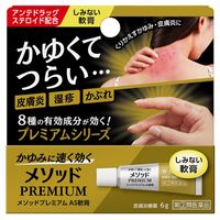 【지정 제2류 의약품】메소드 프리미엄 AS 연고 6g