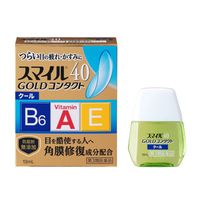 【第3類医薬品】スマイル40 ゴールドコンタクト クール 13ml