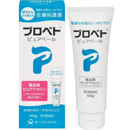 [第3類醫藥品] Propeto Pure Veil 100g
