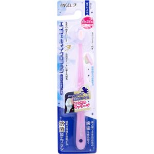 Angel Micro Brush 紧凑型刷头，超细毛发，超柔软