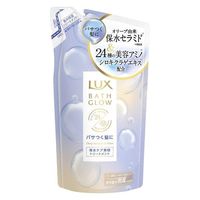 Lux Bass Glow Deep Moisture & Shine Treatment for Refill