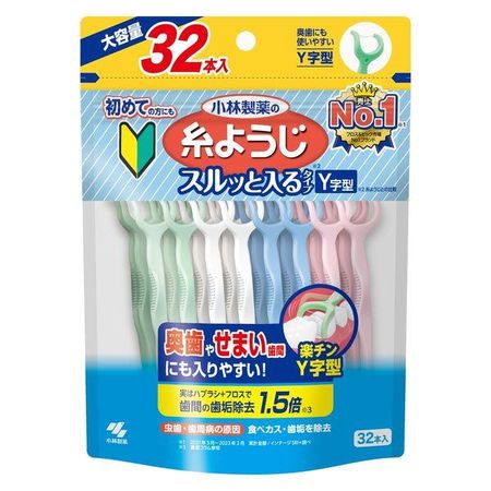 Kobayashi Dental floss, easy-to-insert type, Y-shaped, large capacity