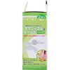 カネソン ママニップルシールド 乳頭保護器 ケース付