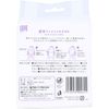 Heiwa Medic Life Thick Facial Towel, Thick Type